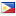 Filipino, Pilipinas